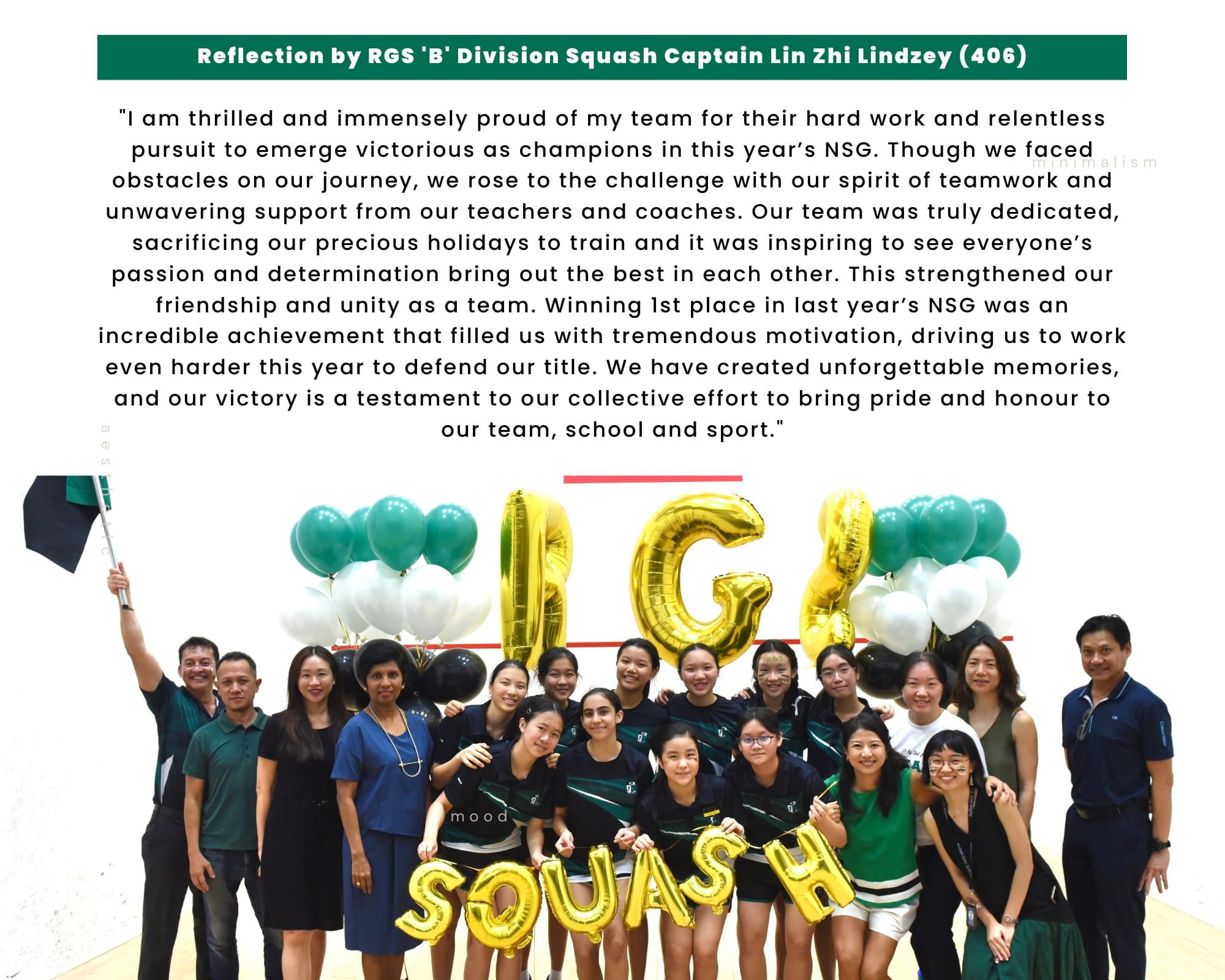 Group of students and coaches posing with gold SQUASH balloon letters and green and white balloons.